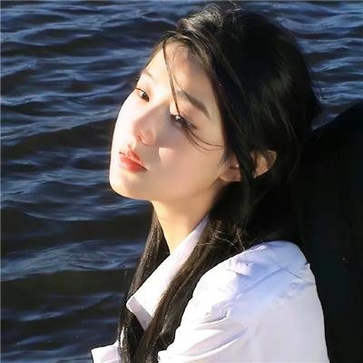不正常小姐